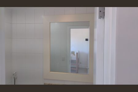 Apartamento para alugar com 150m², 4 quartos e 3 vagas Apartamento para alugar com 150m², 4 quartos e 3 vagasBanheiro da Suíte 1