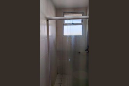 Apartamento para alugar com 150m², 4 quartos e 3 vagas Apartamento para alugar com 150m², 4 quartos e 3 vagasBanheiro da Suíte 1