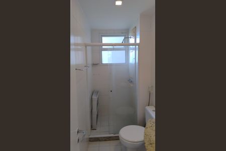 Apartamento para alugar com 150m², 4 quartos e 3 vagas Apartamento para alugar com 150m², 4 quartos e 3 vagasBanheiro 2 Suíte 3