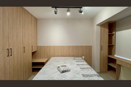 Studio para alugar com 25m², 1 quarto e sem vagaStudio