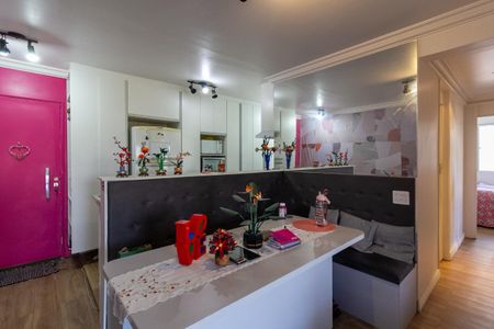 Apartamento à venda com 64m², 3 quartos e 1 vagaSala de Jantar