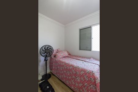 Apartamento à venda com 64m², 3 quartos e 1 vagaQuarto 3