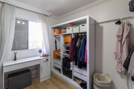 Apartamento à venda com 64m², 3 quartos e 1 vagaQuarto 1