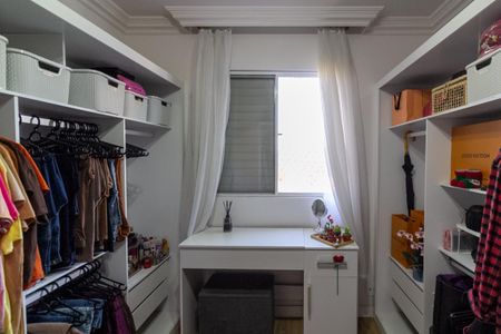 Apartamento à venda com 64m², 3 quartos e 1 vagaQuarto 1