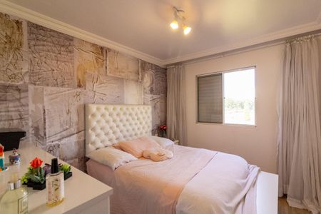 Apartamento à venda com 64m², 3 quartos e 1 vagaQuarto 2