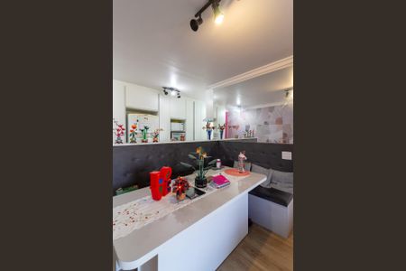 Apartamento à venda com 64m², 3 quartos e 1 vagaSala de Jantar