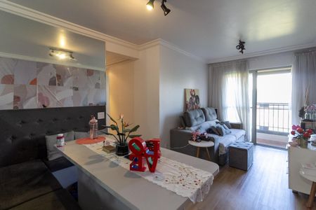Apartamento à venda com 64m², 3 quartos e 1 vagaSala de Jantar