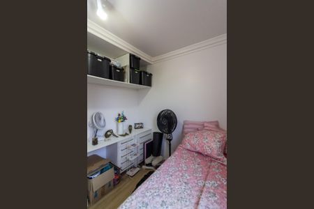 Apartamento à venda com 64m², 3 quartos e 1 vagaQuarto 3