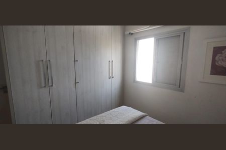 Apartamento à venda com 82m², 3 quartos e 2 vagas Apartamento à venda com 82m², 3 quartos e 2 vagasQuarto 1