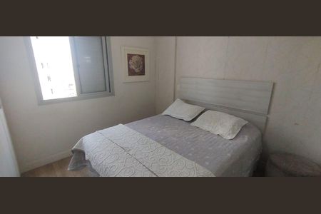 Apartamento à venda com 82m², 3 quartos e 2 vagas Apartamento à venda com 82m², 3 quartos e 2 vagasQuarto 1