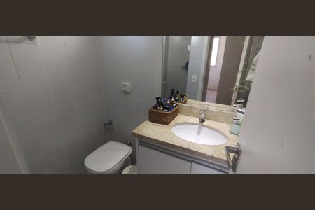 Apartamento à venda com 82m², 3 quartos e 2 vagas Apartamento à venda com 82m², 3 quartos e 2 vagasBanheiro 1