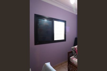 Casa à venda com 200m², 4 quartos e 1 vagaQuarto 1