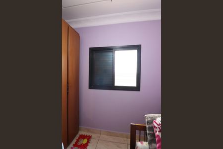 Casa à venda com 200m², 4 quartos e 1 vagaQuarto 1