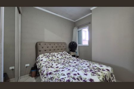 Apartamento à venda com 69000m², 2 quartos e 1 vagaSuíte