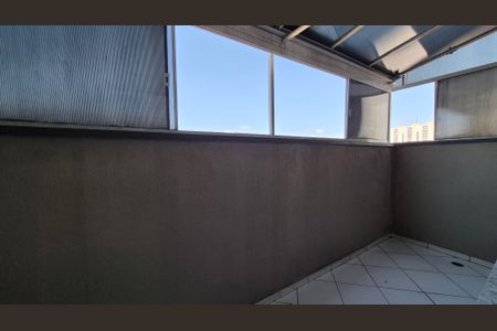 Vista de apartamento à venda com 2 quartos, 69000m² em Vila Guarani, Santo André