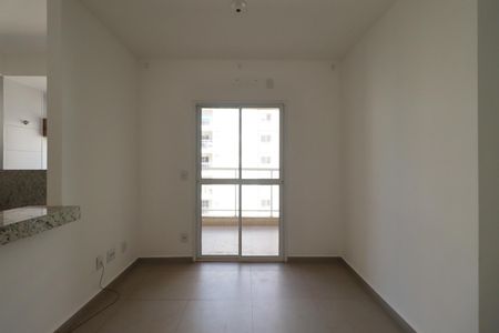 Sala de apartamento para alugar com 2 quartos, 56m² em Loteamento Parque dos Lagos, Ribeirão Preto