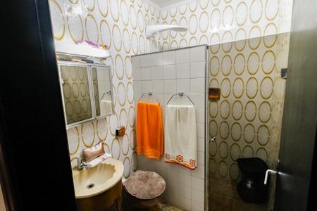 Casa à venda com 94m², 2 quartos e 1 vagaBanheiro Social