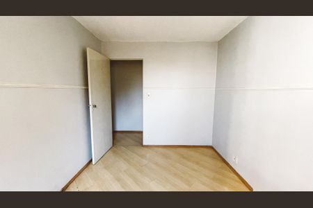 Apartamento à venda com 48m², 2 quartos e 1 vaga Apartamento à venda com 48m², 2 quartos e 1 vagaQuarto 1