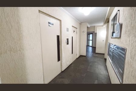 Apartamento à venda com 48m², 2 quartos e 1 vaga Apartamento à venda com 48m², 2 quartos e 1 vagaHall de entrada