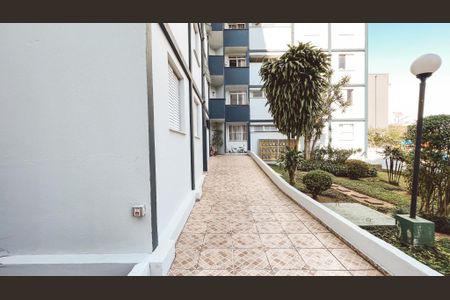 Apartamento à venda com 48m², 2 quartos e 1 vaga Apartamento à venda com 48m², 2 quartos e 1 vagaEntrada