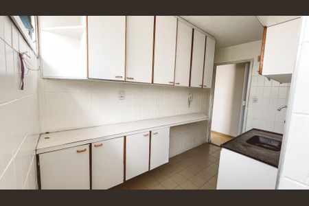 Apartamento à venda com 48m², 2 quartos e 1 vaga Apartamento à venda com 48m², 2 quartos e 1 vagaCozinha