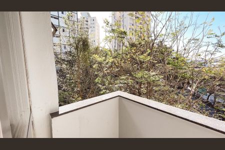 Apartamento à venda com 48m², 2 quartos e 1 vaga Apartamento à venda com 48m², 2 quartos e 1 vagaVaranda da Sala