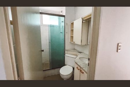 Apartamento à venda com 48m², 2 quartos e 1 vaga Apartamento à venda com 48m², 2 quartos e 1 vagaBanheiro
