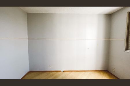 Apartamento à venda com 48m², 2 quartos e 1 vaga Apartamento à venda com 48m², 2 quartos e 1 vagaQuarto 1