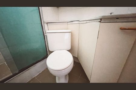 Apartamento à venda com 48m², 2 quartos e 1 vaga Apartamento à venda com 48m², 2 quartos e 1 vagaBanheiro