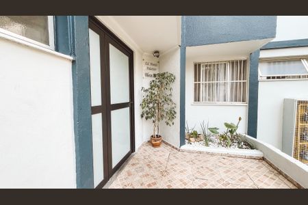 Apartamento à venda com 48m², 2 quartos e 1 vaga Apartamento à venda com 48m², 2 quartos e 1 vagaFachada do bloco