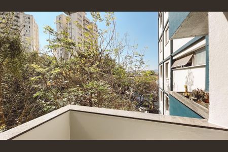 Apartamento à venda com 48m², 2 quartos e 1 vaga Apartamento à venda com 48m², 2 quartos e 1 vagaVaranda da Sala