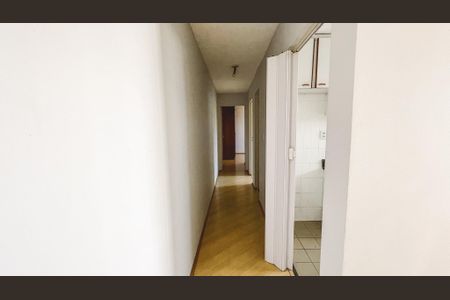 Apartamento à venda com 48m², 2 quartos e 1 vaga Apartamento à venda com 48m², 2 quartos e 1 vagaCorredor