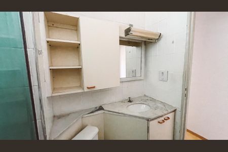 Apartamento à venda com 48m², 2 quartos e 1 vaga Apartamento à venda com 48m², 2 quartos e 1 vagaBanheiro