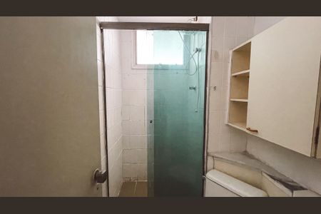Apartamento à venda com 48m², 2 quartos e 1 vaga Apartamento à venda com 48m², 2 quartos e 1 vagaBanheiro