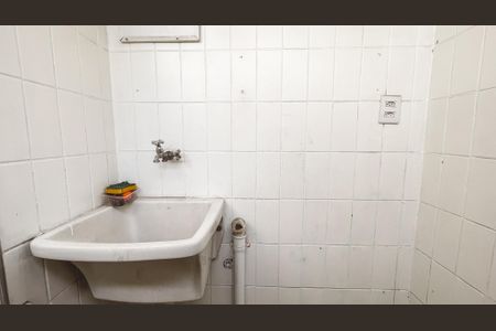 Apartamento à venda com 48m², 2 quartos e 1 vaga Apartamento à venda com 48m², 2 quartos e 1 vagaÁrea de Serviço