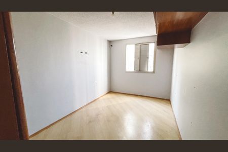 Apartamento à venda com 48m², 2 quartos e 1 vaga Apartamento à venda com 48m², 2 quartos e 1 vagaQuarto 2