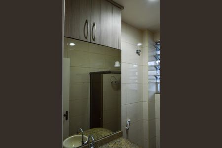 Apartamento à venda com 70m², 2 quartos e sem vagaBanheiro