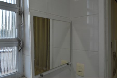 Apartamento à venda com 70m², 2 quartos e sem vagaBanheiro da Suíte
