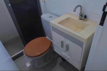 Apartamento à venda com 70m², 2 quartos e sem vagaBanheiro da Suíte