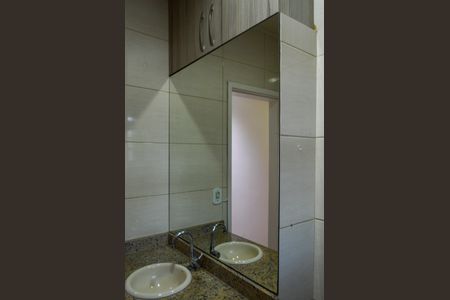 Apartamento à venda com 70m², 2 quartos e sem vagaBanheiro