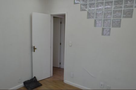 Apartamento à venda com 70m², 2 quartos e sem vagaQuarto