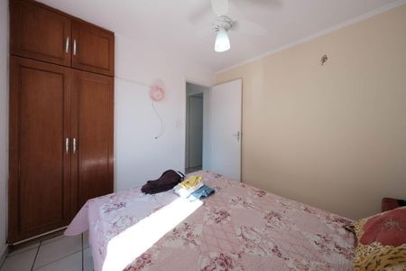 Apartamento à venda com 90m², 3 quartos e 1 vagaQuarto 3