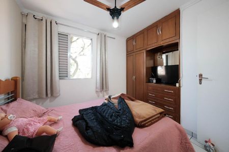 Apartamento à venda com 90m², 3 quartos e 1 vagaQuarto 1