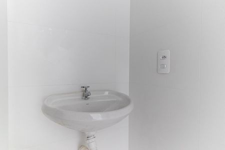 Banheiro Social de kitnet/studio à venda com 1 quarto, 23m² em Vila Buarque, São Paulo