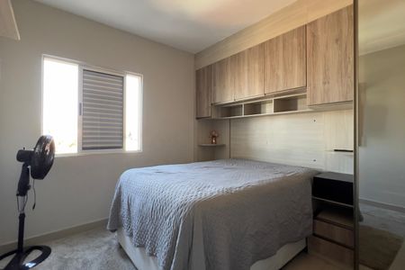 Apartamento à venda com 75m², 3 quartos e 1 vagaQuarto 3