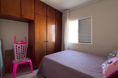 Apartamento à venda com 75m², 3 quartos e 1 vagaQuarto 2