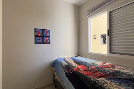 Apartamento à venda com 75m², 3 quartos e 1 vagaQuarto 1