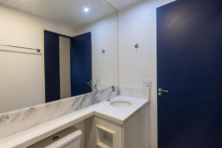 Apartamento à venda com 96m², 2 quartos e 2 vagasBanheiro
