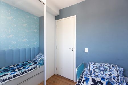 Apartamento para alugar com 32m², 2 quartos e sem vagaQuarto 2