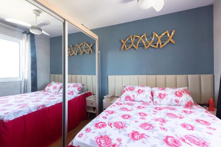 Apartamento para alugar com 32m², 2 quartos e sem vagaQuarto 1